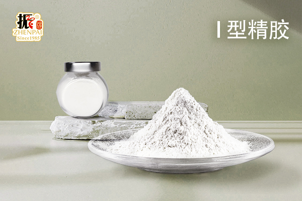 精制Iota型卡拉胶