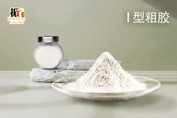 半精制Iota型卡拉胶
