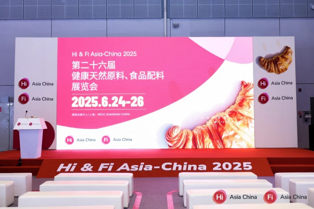圆满收官！振牌闪耀 Hi & Fi Asia-China 2025，展会落幕，服务不止！